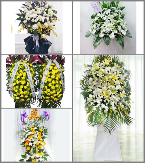 海南海口市龙华区龙泉镇永昌村白事花篮预定